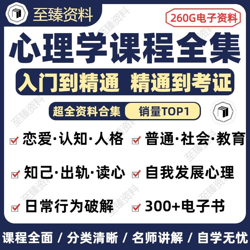 编号115彩色烟花222222222222222
